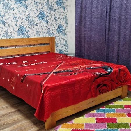 Appartement Yanovskogo 1K Shin à Kropyvnytsky Extérieur photo