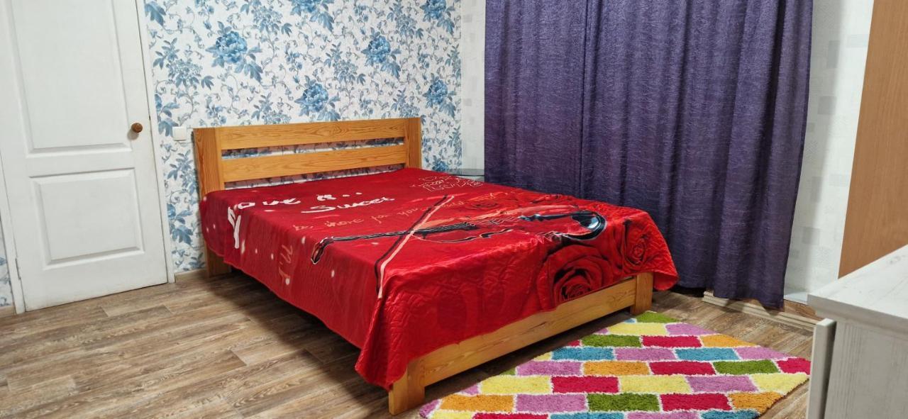Appartement Yanovskogo 1K Shin à Kropyvnytsky Extérieur photo