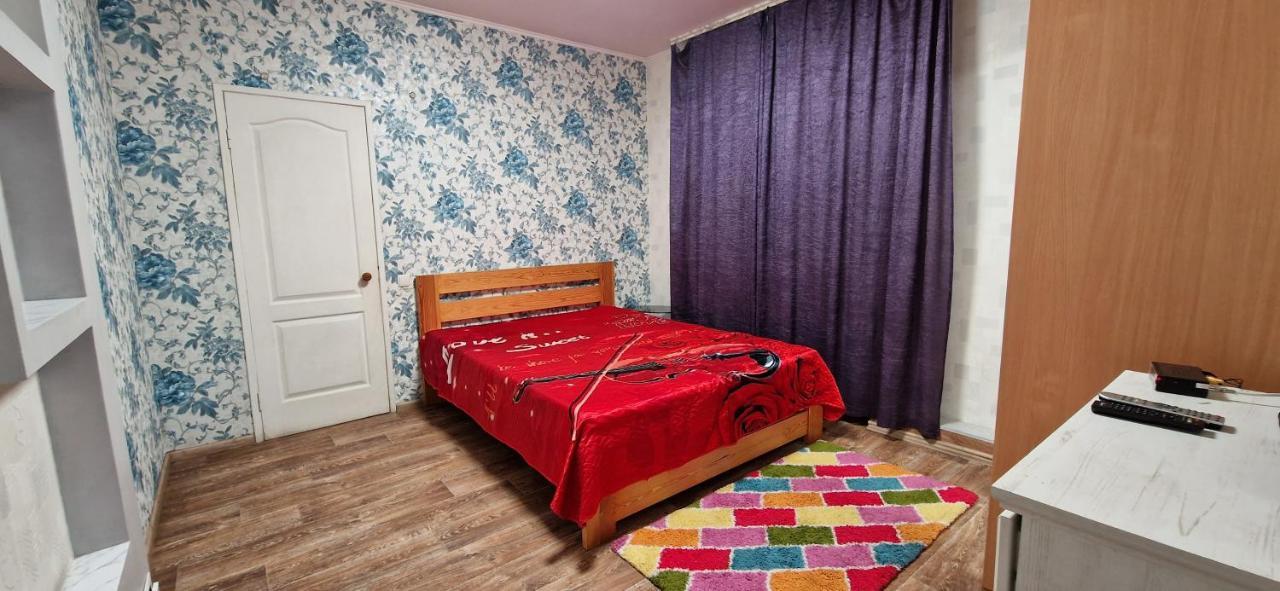 Appartement Yanovskogo 1K Shin à Kropyvnytsky Extérieur photo