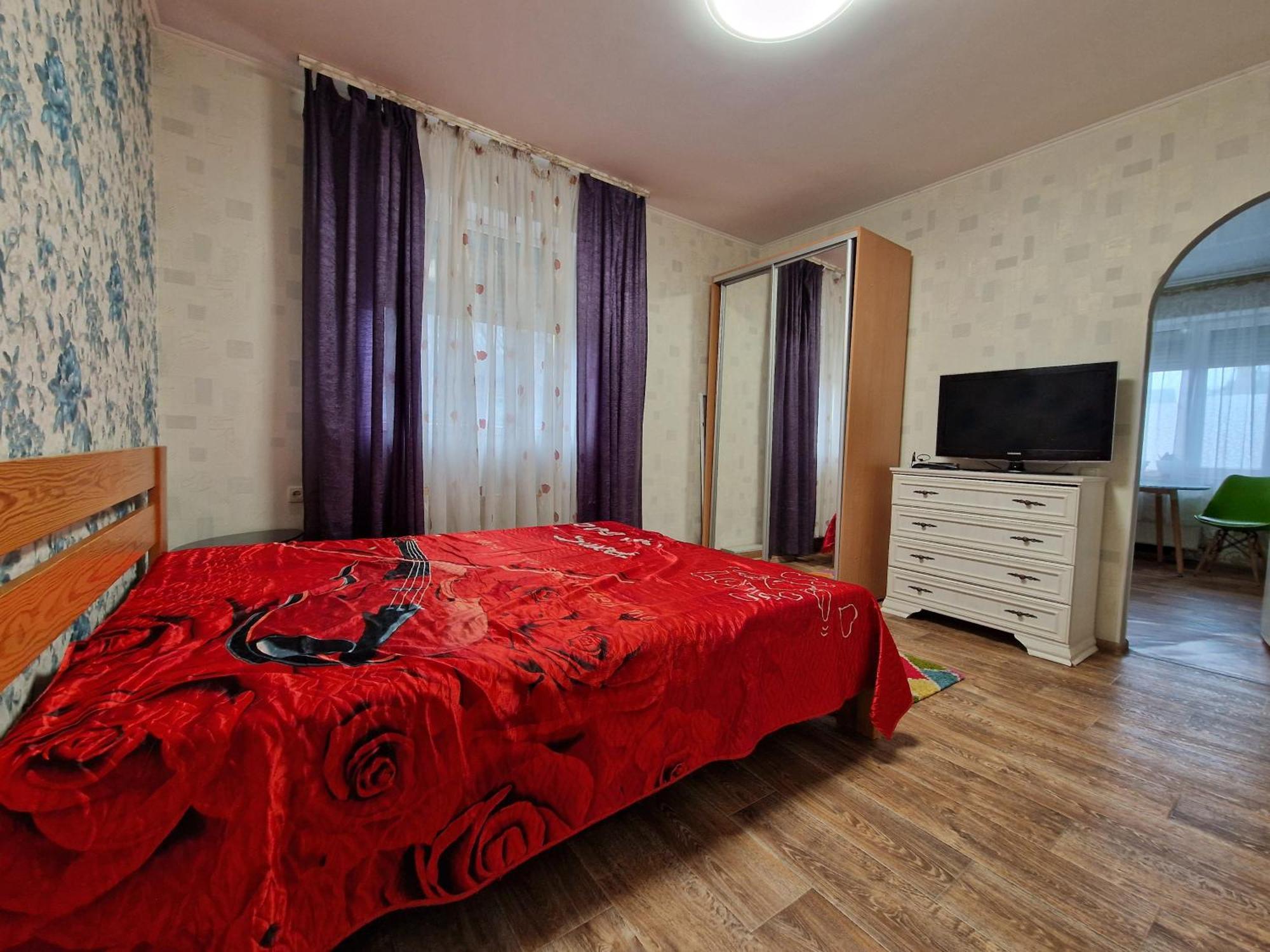 Appartement Yanovskogo 1K Shin à Kropyvnytsky Extérieur photo